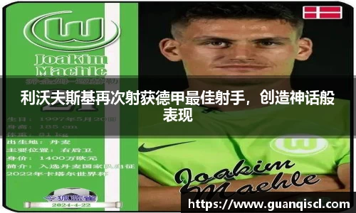 bv伟德国际体育官方网站