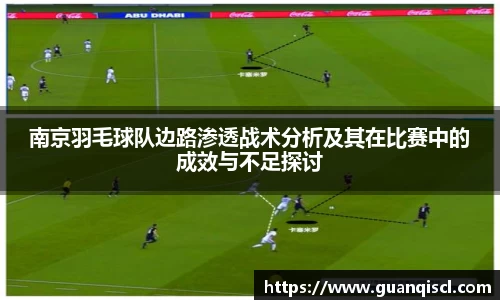 bv伟德国际