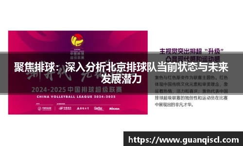 bv伟德国际