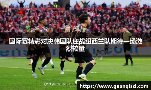bv伟德国际体育官方网站