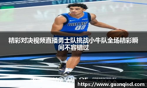 bevictor伟德官方网站