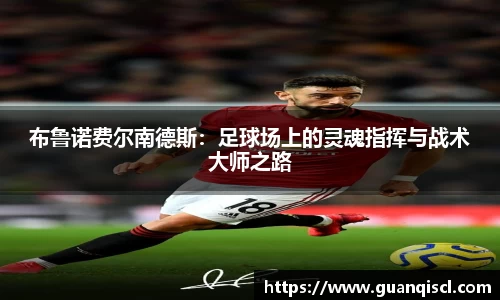 bevictor伟德官方网站