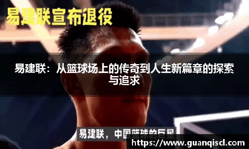 bevictor伟德官方网站