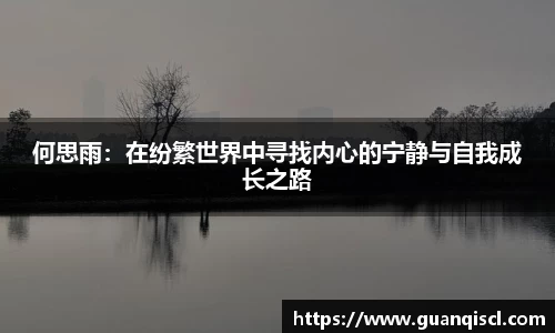 bv伟德国际体育官方网站