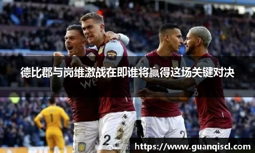 bv伟德国际体育官方网站