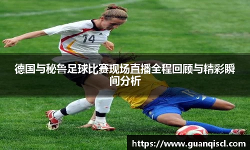 bv伟德国际体育官方网站