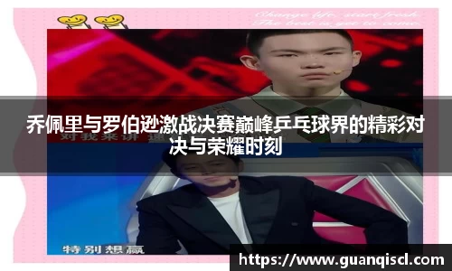 B体育官网
