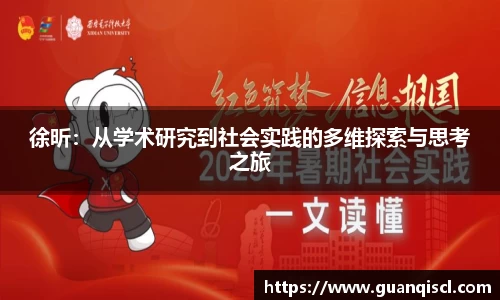 B体育官网