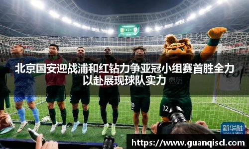 bsports官网