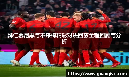 B体育bsports
