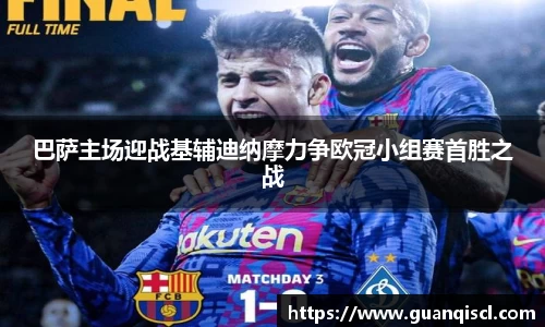 B体育官网