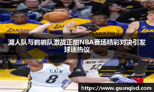 B体育官网