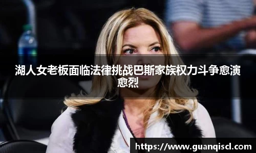 B体育官网